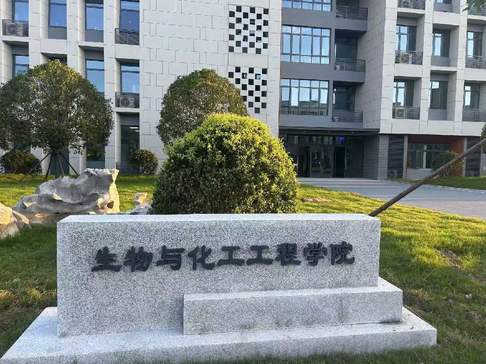 沈阳市扬州职业大学体育场高杆灯项目